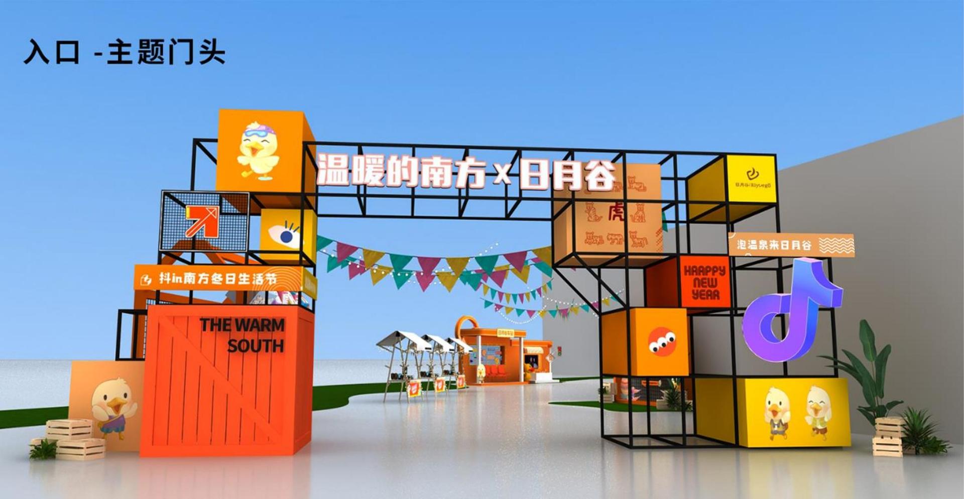 宣拓传媒与中国国家图书馆签署战略合作协议